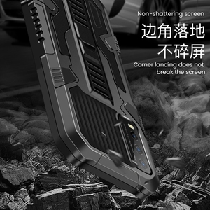 เค<span class=keywords><strong>ส</strong></span> <span class=keywords><strong>Vivo</strong></span> V50 Lite <span class=keywords><strong>V20</strong></span> <span class=keywords><strong>SE</strong></span> แบบสองชั้น กันลื่น พร้อมห่วงคล้องมือ 360 องศา วั<span class=keywords><strong>ส</strong></span>ดุ TPU+PC ป้องกันแรงกระแทก - Product Image 5
