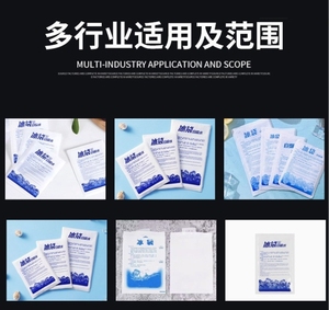 NB-330B hoàn toàn tự động định lượng xếp chồng Túi nước đá ngay lập tức nén lạnh gel nước đá điền đóng gói Máy làm - Product Image 2