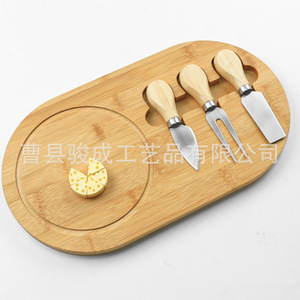 Juego de tablas de queso de bambú Juncheng de 36x18x1.5cm con juego de cuchillo y tenedor de acero inoxidable para servir queso y pan - Product Image 3