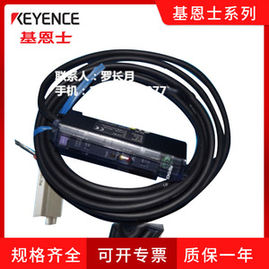 เซ็นเซอร์วัดระยะแบบแยกส่วน Keyence รุ่น Es Series Es M1 ระยะไกล พร้อมจอแสดงผล LED 12/24V ขั้วต่อแบบสกรู - Product Image 5