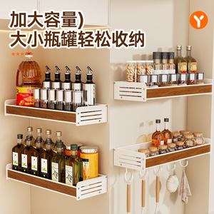 Wall Mounted Walnut Spice Rack With Hooks Multi Functional Seasoning Storage Shelf For Kitchen - Product Image 2