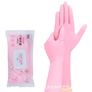 ถุงมือไนไตรล์ สีชมพู M 50 ชิ้น ทนน้ำมัน ทำความสะอาดในครัวเรือน แบบใช้แล้วทิ้ง - Product Image 1