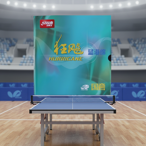 Raqueta de <span class=keywords><strong>Tenis</strong></span> de Mesa DHS Double Happiness Hurricane 3 National NEO con Esponja Azul y Goma Antiadherente para <span class=keywords><strong>Tenis</strong></span> de Mesa y Bádminton - Product Image 3
