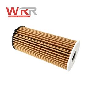 WRR 11428575211 Filter Oli Mesin Suku Cadang Mobil Berkualitas Tinggi untuk BMW Seri 1 2 3 4 5 6 7 X3 X4 X5 Z4 F23 F30 F80 F32 F33 F34 F36 - Product Image 5