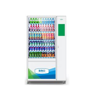 2020การออกแบบใหม่ขนาดใหญ่การจัดเก็บเครื่องดื่มคลาสสิกและขนมขบเคี้ยวโลหะรุ่นเครื่องหยอดเหรียญสามารถเพิ่มเหรียญบิลบัตรเครดิตชำระเงิน<span class=keywords><strong>ออนไลน์</strong></span> - Product Image 1