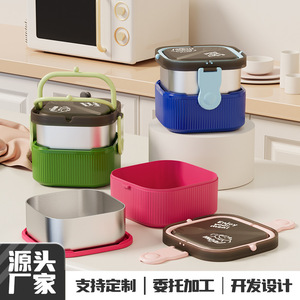 Stainless Steel Double Layer Lunch Box Rectangle Microwave Safe Student Food <b>Storage</b> <b>Container</b> With Plastic Lid Cartoon Pattern - Product Image 2