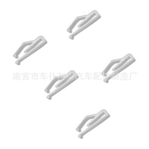 Clips de console centrale de voiture Smooth Sailing, clips de tableau de bord H10 pour véhicules Mazda, pièces intérieures automobiles - Product Image 3