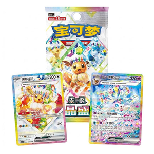 MS 100% Original Simplified Chinese New Pokemoned Blooming Legends 17.5 CSV9.5C Trading Collectible Card sealed Real Booster Box - Product Image 2