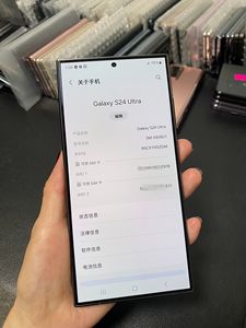 Smartphones 5G S24 Ultra débloqués 100% Original téléphone portable 6.8 pouces Octa Core CPU CDMA LTE pour <span class=keywords><strong>Samsung</strong></span> pour Galaxy S24 Ultra - Product Image 3