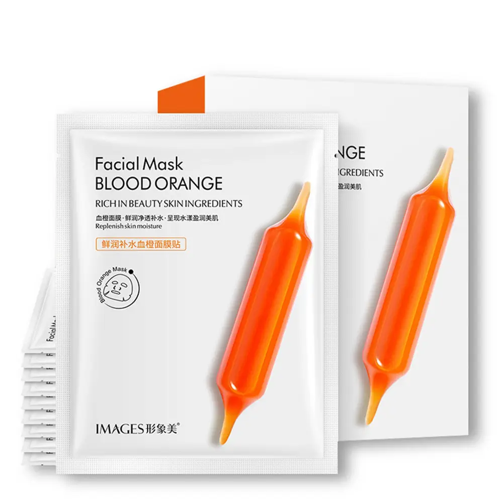 IMAGESブラッドオレンジフェイシャルマスク保湿オイルコントロールホワイトニングフェイスマスク1箱あたり10個スキンケアマスクシート