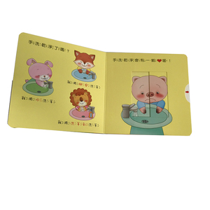 Libros de actividades de tablero con solapa Push-Pull para niños con impresión personalizada - Product Image 4