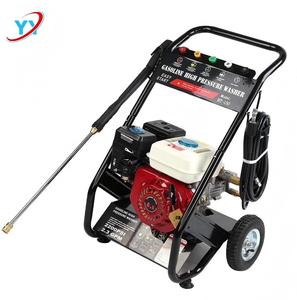 Hidrolavadora Comercial a Gasolina con <span class=keywords><strong>Manguera</strong></span> de Alta Resistencia y Pistola de Pulverización Ajustable <span class=keywords><strong>para</strong></span> Limpieza Exterior - Product Image 1