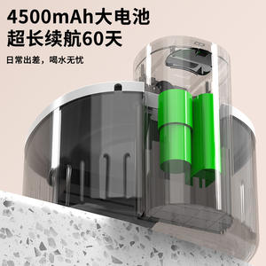 Fontaine à eau pour animaux de compagnie Yicheng 3L, rechargeable, fonctionnement silencieux, pour chats, design arrondi gris et blanc - Product Image 3