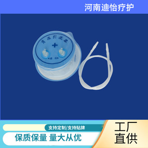 Dispositivo de Drenaje de Presión Negativa Desechable Di Yi de 1000 ml de PVC para Uso Materno - Product Image 5