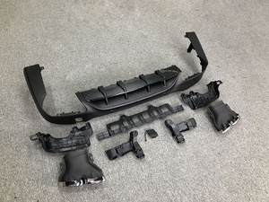 Diffusore Posteriore GLC63S AMG per <span class=keywords><strong>Mercedes</strong></span>-Benz <span class=keywords><strong>GLC</strong></span> Coupé - Product Image 5