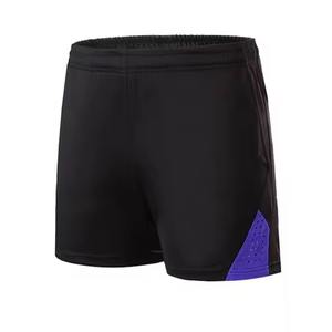 Ensemble de tenue de tennis unisexe léger, personnalisable par sublimation, séchage rapide, respirant, écologique, anti-UV, vêtements de sport pour hommes - Product Image 3