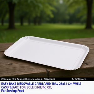 Ensemble de plateaux jetables 3 pièces en carton (23x31cm) EASY BAKE Blanc 15745B - Product Image 3