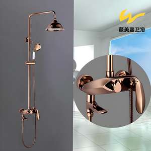 Ensemble de robinet de douche mural Vimijia de style européen minimaliste, tout en cuivre, à trois niveaux, avec jet de pluie chaud/froid pour salle de bain - Product Image 2