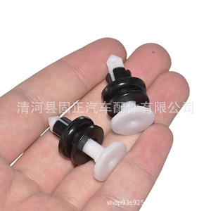 คลิปยึดแผงประตู Honda 91561-SJD-003 รุ่น B-134 อุปกรณ์ยึดแบบอัตโนมัติ สำหรับซ่อมแซมและเปลี่ยน - Product Image 1