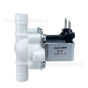 Válvula Solenoide de Acción Directa DC12V para Purificador de Agua y Lavadora - Product Image 1