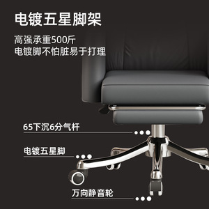 Ergonomic Office <b>Chair</b> Gray Reclining Rotatable With Fixed Armrests For <b>Study</b> Room And Commercial Use - Product Image 4