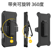 Weview Coque de protection robuste 3-en-1 antichoc en TPU+PC avec clips pour IP17/Pro/Pro Max