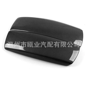 Cubierta para Reposabrazos Central de BMW X5 X6 E70 E71, Textura de Fibra de Carbono, Caja de Almacenamiento, Accesorio de Modificación Interior - Product Image 2