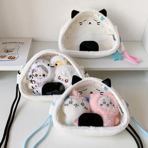 Bolsa de Transporte para Bebé con Diseño de <span class=keywords><strong>Bola</strong></span> de Arroz de Dibujos Animados, Linda Bolsa de Almacenamiento Cruzada de Felpa de Algodón, Bolsa para Figuras de Juguete, Bolsa de Transporte para Bebé, Bolsa Colgante para Exhibición - Product Image 4