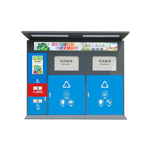 2 Compartments Outdoor Smart Garbage Bins Intelligent Automatic Open Door Trash Can Waste Bin Collection with LCD Screen