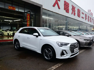 <span class=keywords><strong>Audi</strong></span> <span class=keywords><strong>Q3</strong></span> 2023 2024, Auto Usado, SUV de Lujo, Vehículo de Gasolina, Auto de <span class=keywords><strong>Segunda</strong></span> <span class=keywords><strong>Mano</strong></span>, Volante a la Izquierda, para Exportación - Product Image 4