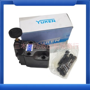 Válvula de Alivio Operada por Piloto Yukens BG 03 06 10 32, Válvula de Control de Presión Hidráulica para Sistemas de Aceite - Product Image 3