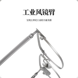 Lunettes de vue rectangulaires demi-cerclées en titane pur pour hommes de la marque Linde, légères, pour la myopie 26010 - Product Image 2