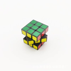 Bán buôn phát triển não 3x3x3 ma thuật nhựa <span class=keywords><strong>Cube</strong></span> đồ chơi câu đố trò chơi giáo dục ma thuật <span class=keywords><strong>Cube</strong></span> trò chơi câu đố - Product Image 5