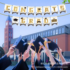 Graduation Season <b>Banner</b> White Version Rectangle Paper Durable Venue Decoration For Graduation Party Supplies - Product Image 1