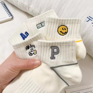 White Women's Ankle Socks Polyester Cotton Breathable Sweat Absorbing Summer Casual Low Cut Student Style Socks - Product Image 5