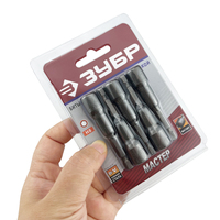 Lot de 5 embouts magnétiques pour tournevis, embouts hexagonaux en acier au carbone 8 mm, embout hexagonal H8, embout de tournevis, kit d'accessoires pour tournevis électrique