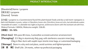 Extracto de Tomate Natural Puro de Fábrica, <span class=keywords><strong>Polvo</strong></span> de Licopeno al 10% y 5% - Product Image 2