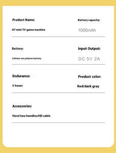 ベストセラー 3.5インチ シミュレーションテレビ 2.4G ワイヤレスコントロール 740ゲーム 2人プレイ クラシックカラー画面 携帯ゲーム機 - Product Image 6