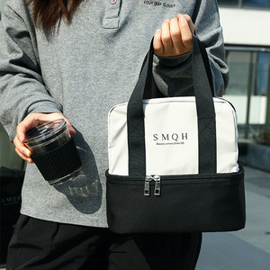 Smqh Insulated Lunch Bag Double Layer Large Capacity For Office Workers Commute - Product Image 1