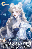 Juego de Cartas coleccionables de Sailor Moon Memories of Dreamland, juego de cartas de anime TCG CCG, juguetes para niños, regalos de navidad