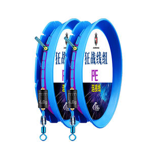 Ligne de pêche tressée Jiowang PE, ligne principale 4,0g avec échelle de pesée pour la pêche en réservoir et en étang - Product Image 1