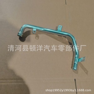 Manguera de refrigerante Suzuki 17550-76A31, tubo de hierro para suministro y drenaje de agua, pieza de repuesto para reparación - Product Image 2