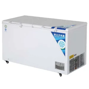 Cooling Freeze Refrigerator Restaurant Supermarket Fefrigeration Equipment Chest Freezer For Frozen Food