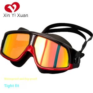 High Definition <b>Large</b> <b>Frame</b> Waterproof and Anti-fog Customizable Swimming Goggles for Men and Women Electroplated PC - Product Image 1