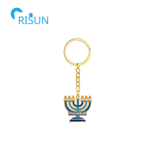 Portachiavi Personalizzato Souvenir Israele, Stella di David, Menorah per Hanukkah, Anello Portachiavi Personalizzato per Hanukkah - Product Image 5