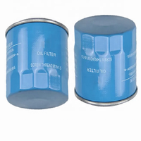 Siêu chất lượng tuyệt vời Trung Quốc phụ tùng ô tô lọc dầu lắp ráp 480/481H/-1012010/F4J16-1012030 Chery tiggo 2/3/5/7 Pro/8