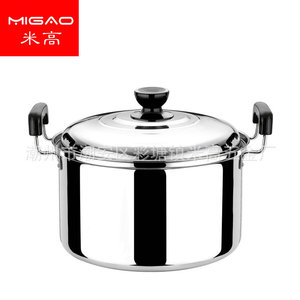 Stainless Steel Soup <b>Pot</b> 5L <b>Induction</b> Compatible Multi Purpose Cooking <b>Pot</b> - Product Image 2