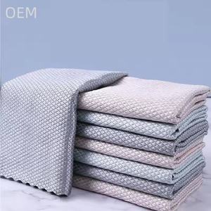 Trapo de escamas de pescado sin rastro reutilizable personalizado, herramienta de pulido, paño de cocina sin pelusa para ventana de cocina, espejos de coche hechos de esponjas - Product Image 5