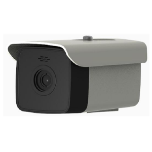 אינפרא אדום תרמית הדמיה מצלמה ראיית לילה עבור תעשיית אבטחת מצלמה מערכת ברזולוציה גבוהה - Product Image 1