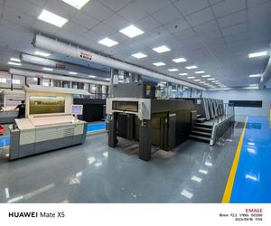 Elegante Caja de Regalo de Acrílico Transparente con Tapa y Cinta para Arreglos Florales, Celebración de Aniversario - Product Image 2